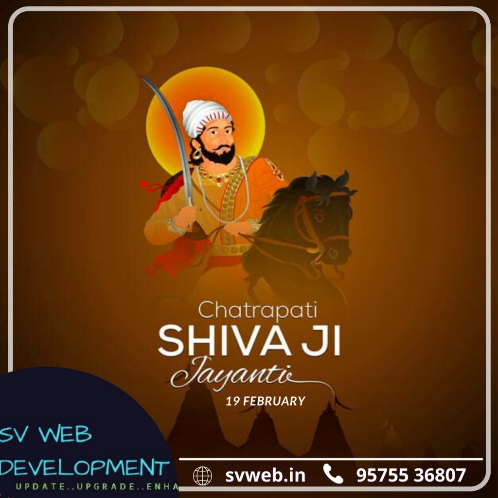 Shivaji Jayanti